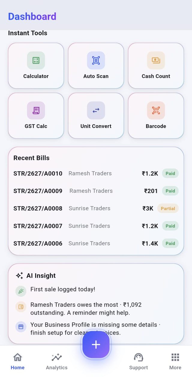 Vanij dashboard Instant Tools · calculator, barcode scanner, and more