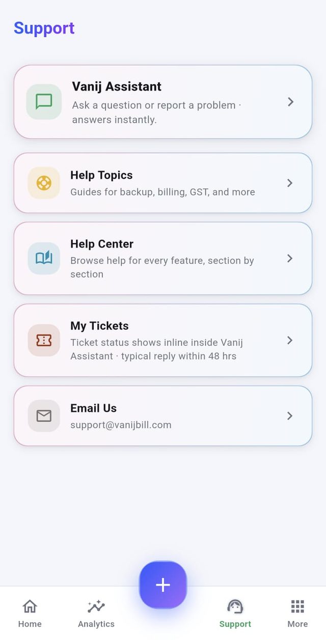 Vanij Assistant support chat screen